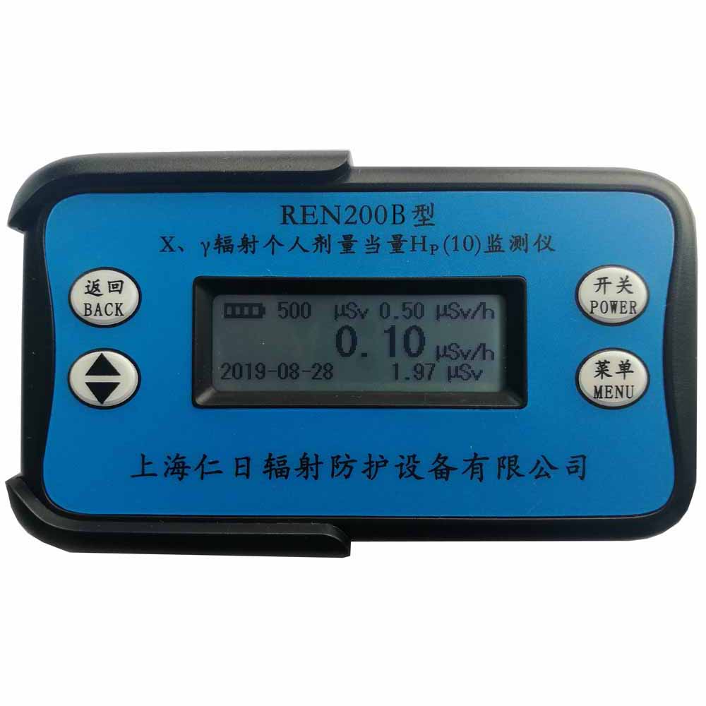 REN200B ���˼�����